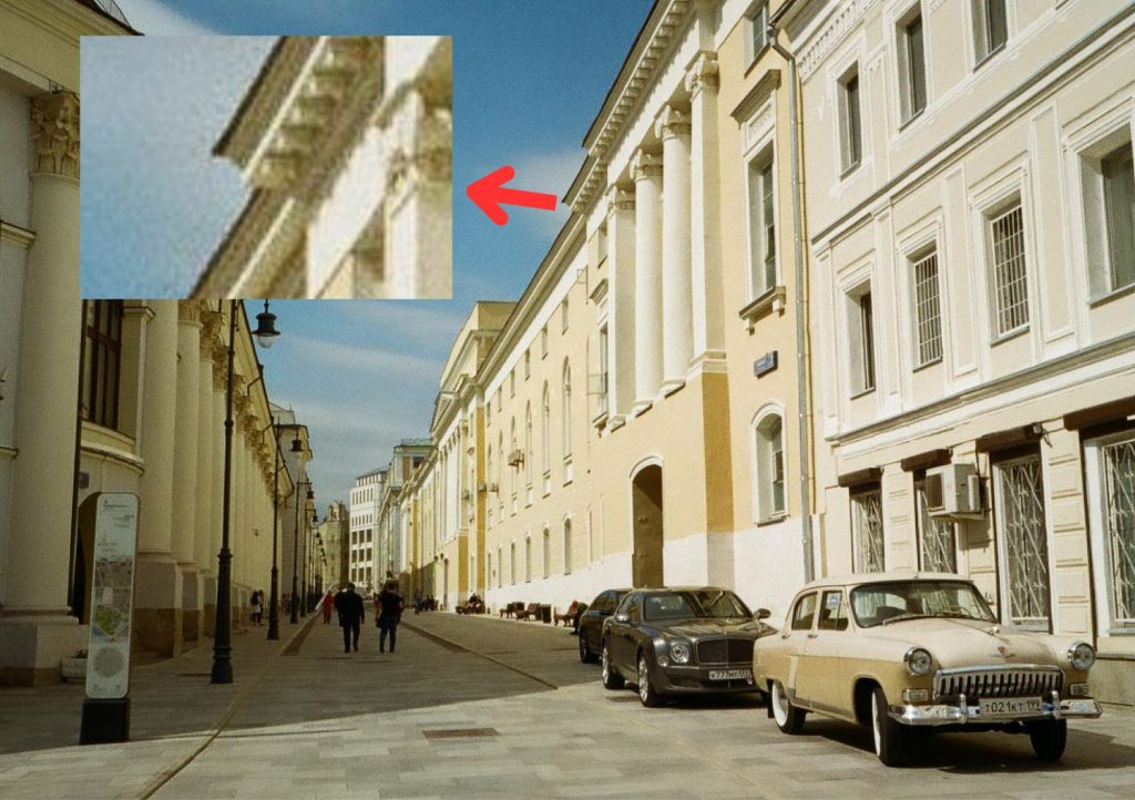 Grain and Color Reproduction Analysis